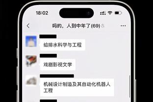 引泰山球迷不满！网红：演唱会取消给中超让路，是能踢进世界杯？